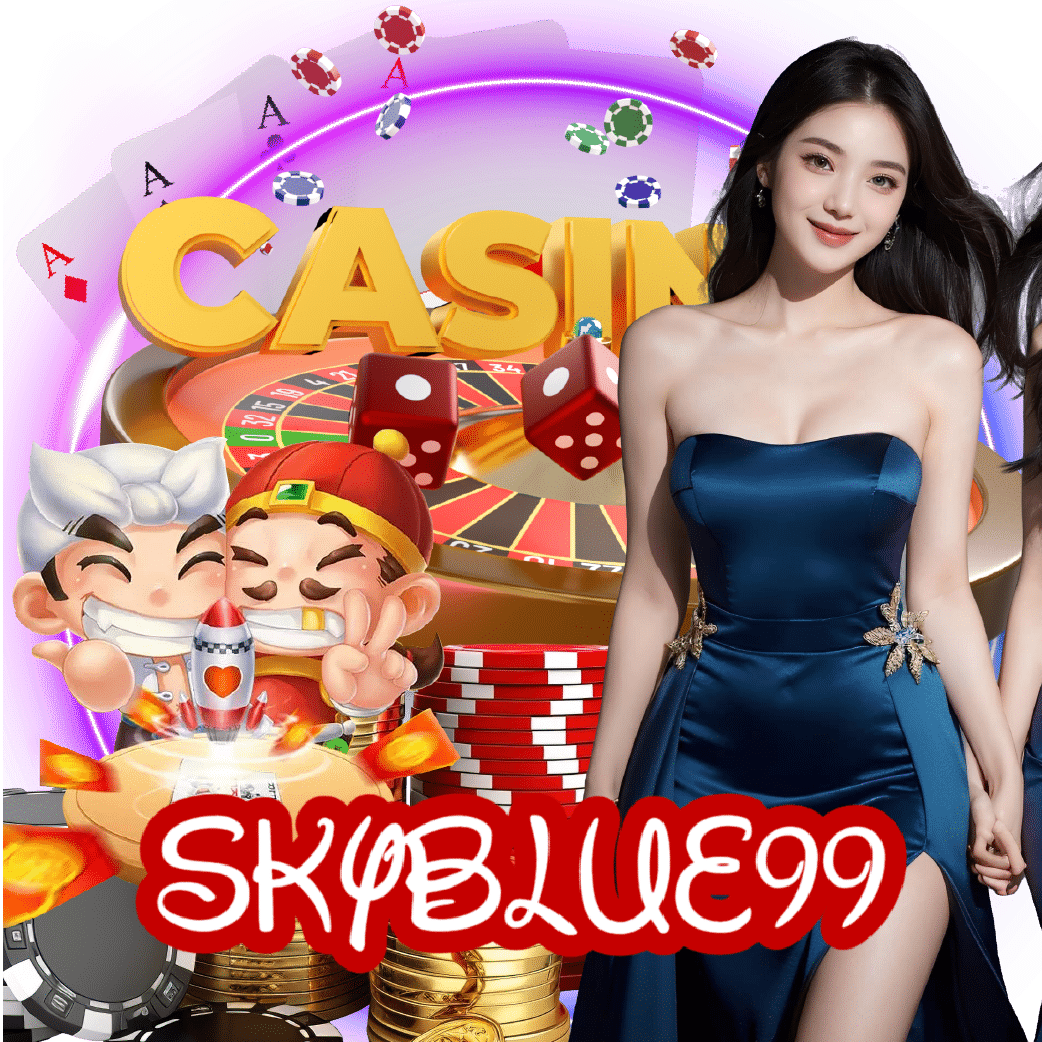 skyblue99 จ่ายจริง