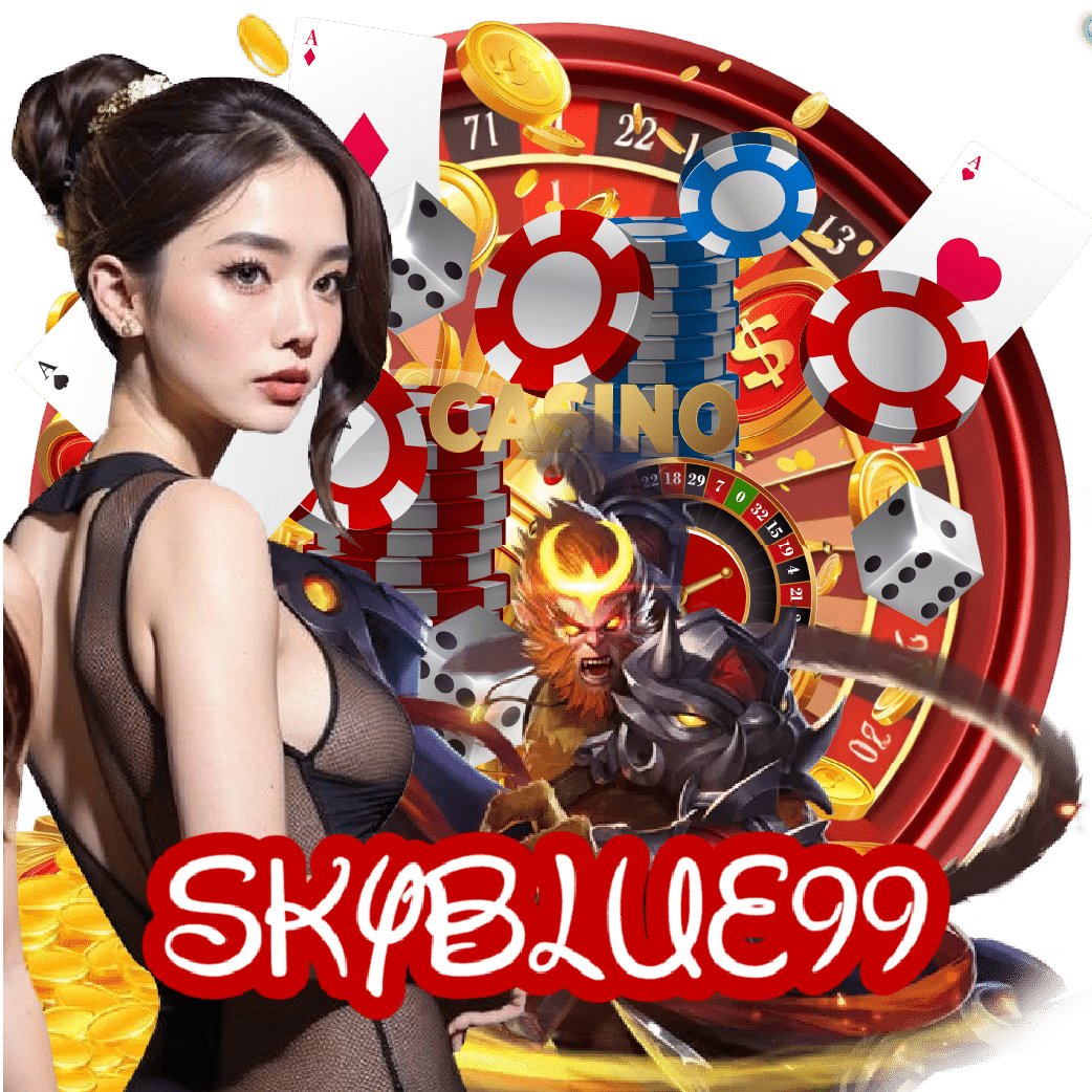 skyblue99 แตกง่าย