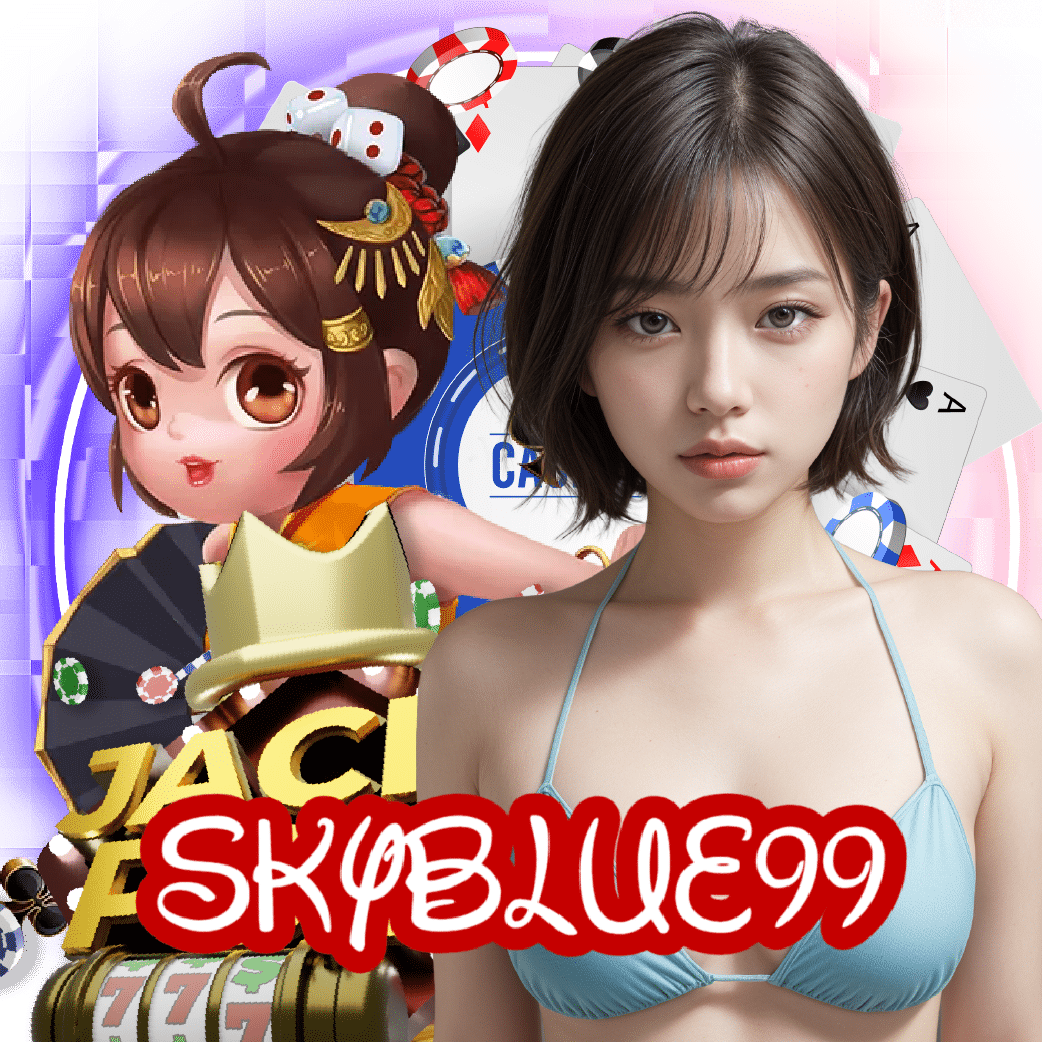 skyblue99